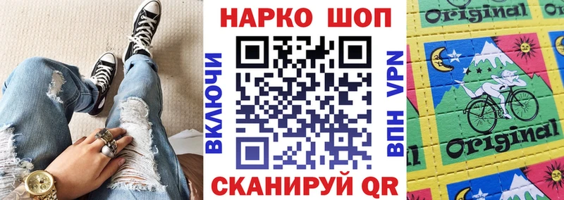 Как найти наркотики Ладушкин КОКАИН  Марихуана  Альфа ПВП  Гашиш  Меф мяу мяу 