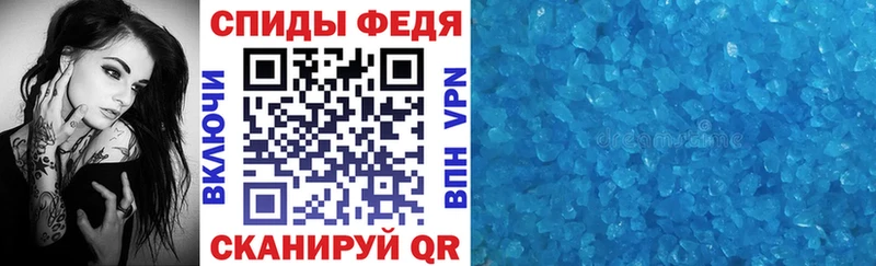 Amphetamine 98%  Ладушкин 