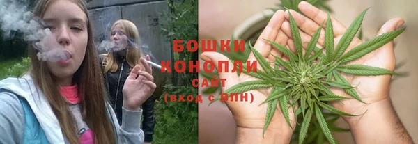 первитин Абинск