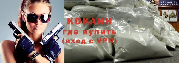 мет Абаза