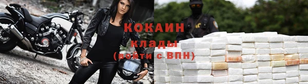 мет Абаза