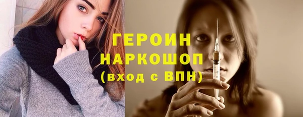 мет Абаза