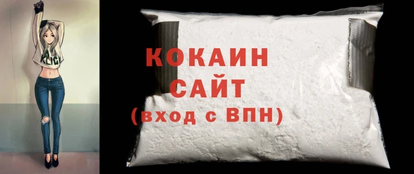 мяу мяу мука Абдулино