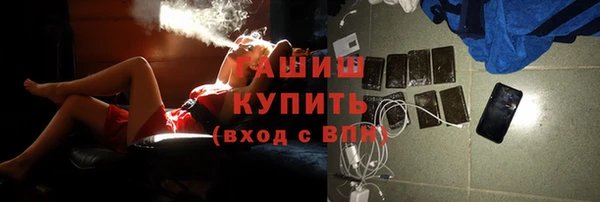 мяу мяу мука Абдулино
