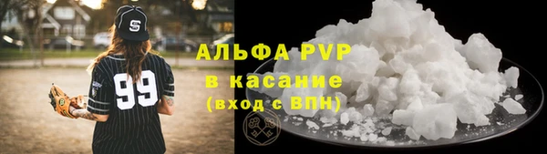 мет Абаза