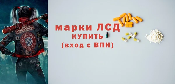 мяу мяу мука Абдулино