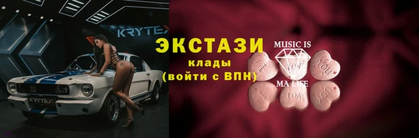 мяу мяу мука Абдулино