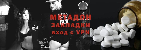 мет Абаза