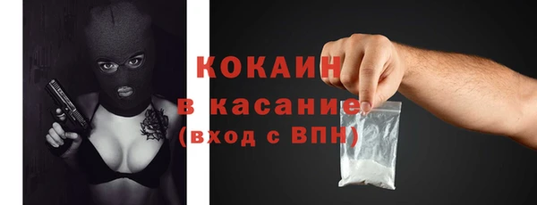 мяу мяу мука Абдулино