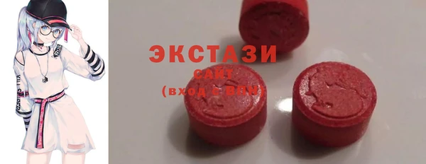 мет Абаза