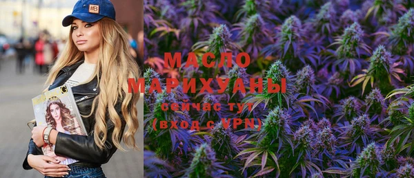 мяу мяу мука Абдулино
