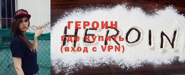 мет Абаза