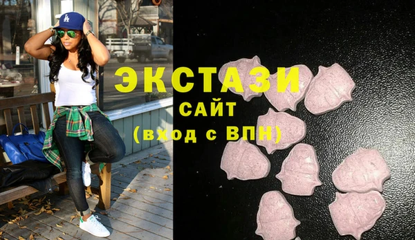 мет Абаза