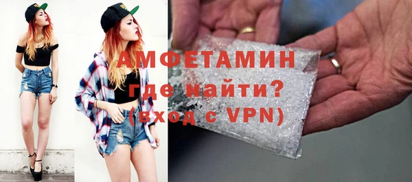 мяу мяу мука Абдулино