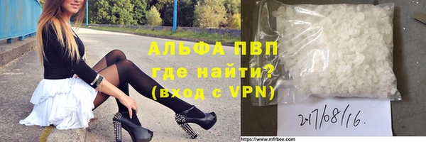 прущие грибы Остров