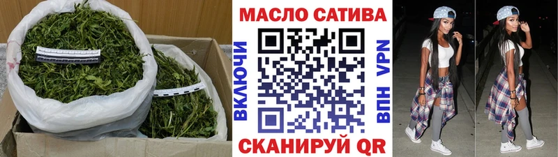 Дистиллят ТГК концентрат  Ладушкин 